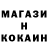 КЕТАМИН VHQ Alya Kolomilceva