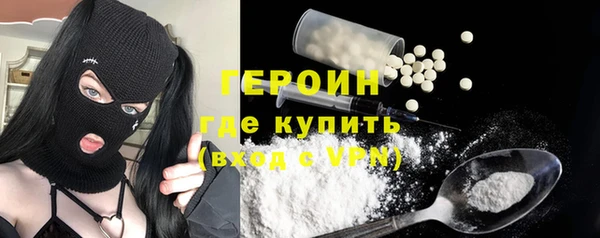 МДМА Фёдоровский