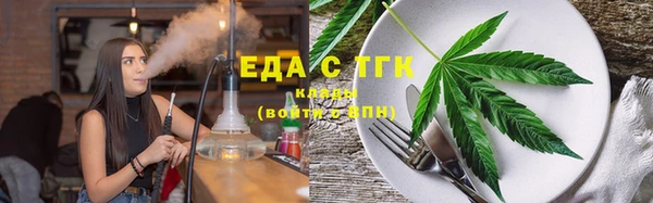 МДМА Фёдоровский