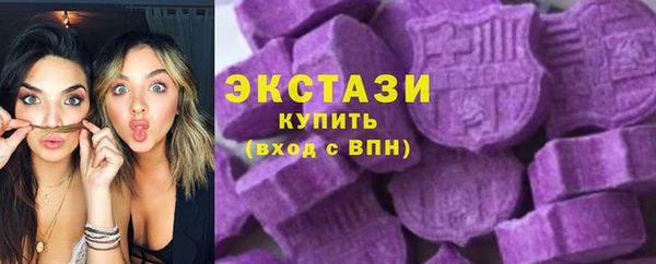 МДМА Фёдоровский