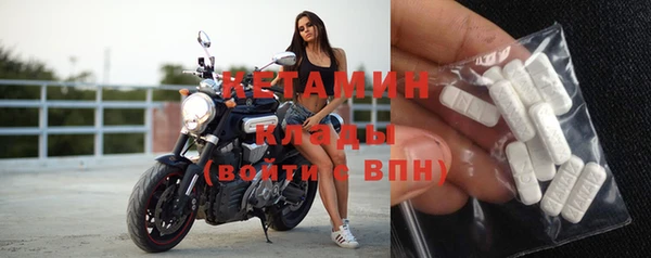 ПСИЛОЦИБИНОВЫЕ ГРИБЫ Нестеровская