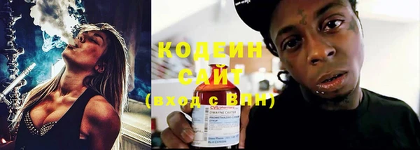 кокс Калининец