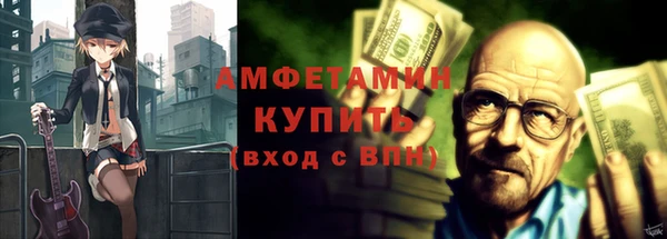 кокс Калининец