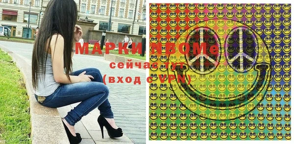 МДМА Фёдоровский