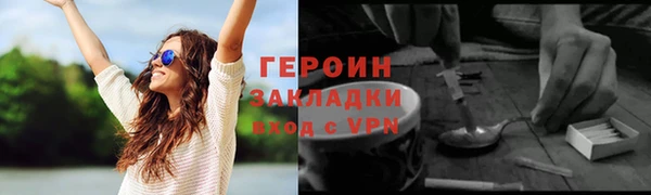 кокс Калининец