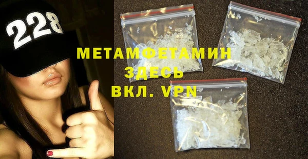 ПСИЛОЦИБИНОВЫЕ ГРИБЫ Нестеровская