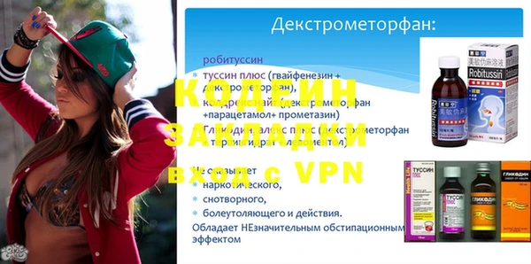 МДМА Фёдоровский
