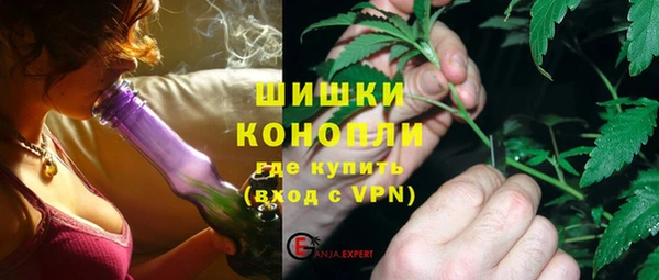 соль курить ск Богданович